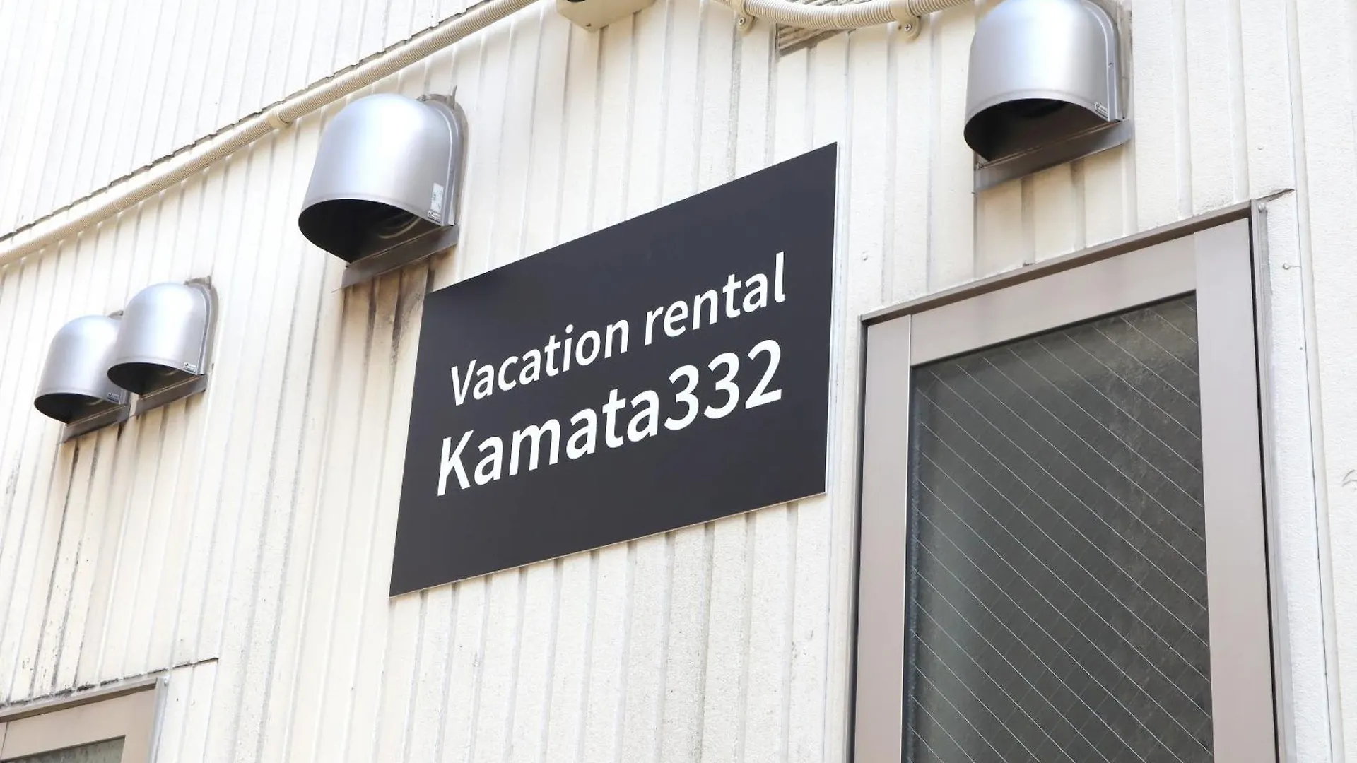 Kamata332 Apartment Tokyo